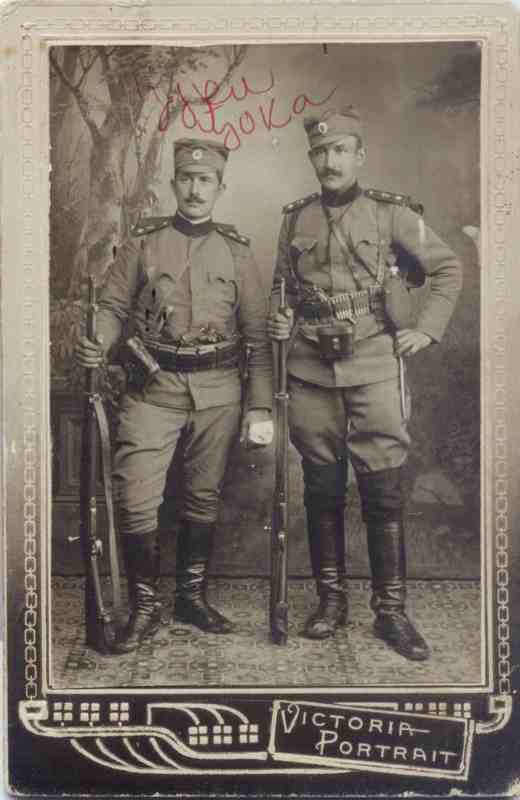 Djordje Dimitrijevic, ~1913.