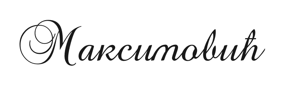 Maksimovic