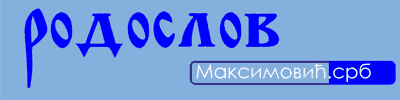 maksimovic.rs